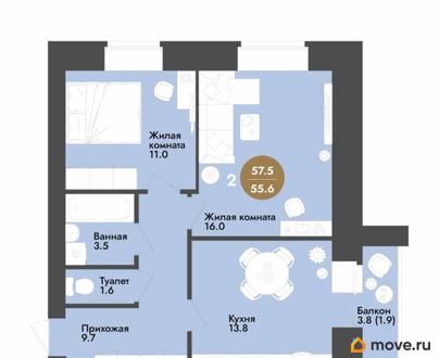 2-комн. квартира, 57.5 м&sup2;