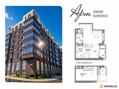 2-комн. квартира, 72.31 м&sup2;