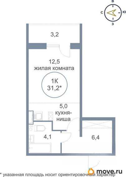 1-комн. квартира, 32 м&sup2;