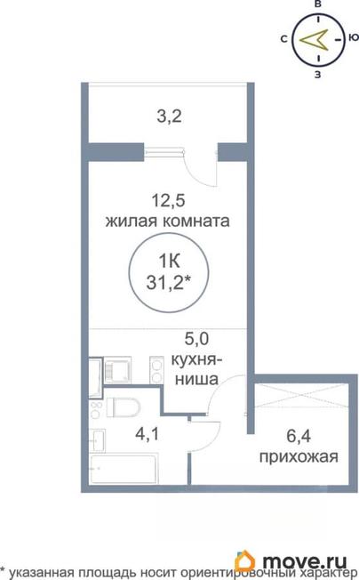 1-комн. квартира, 32.5 м&sup2;