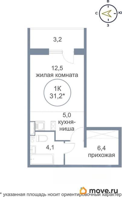 1-комн. квартира, 32.6 м&sup2;