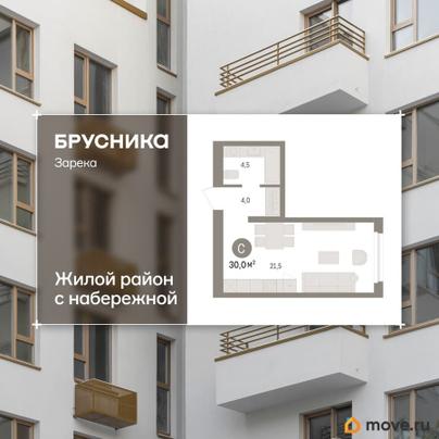 студия, 30 м&sup2;