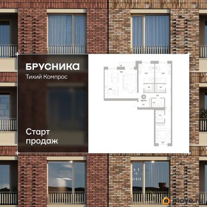 3-комн. квартира, 118.42 м&sup2;