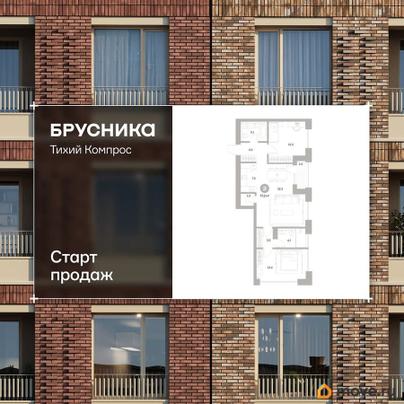 2-комн. квартира, 77.21 м&sup2;