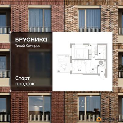 1-комн. квартира, 64.44 м&sup2;